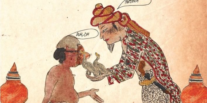 SUB JEDHOR biennale jogja 14