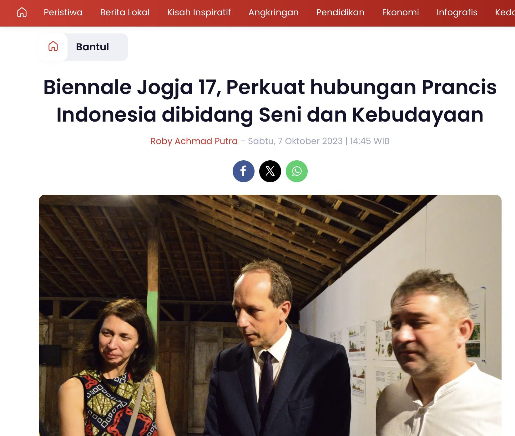 Biennale Jogja 17 dalam KR Jogja